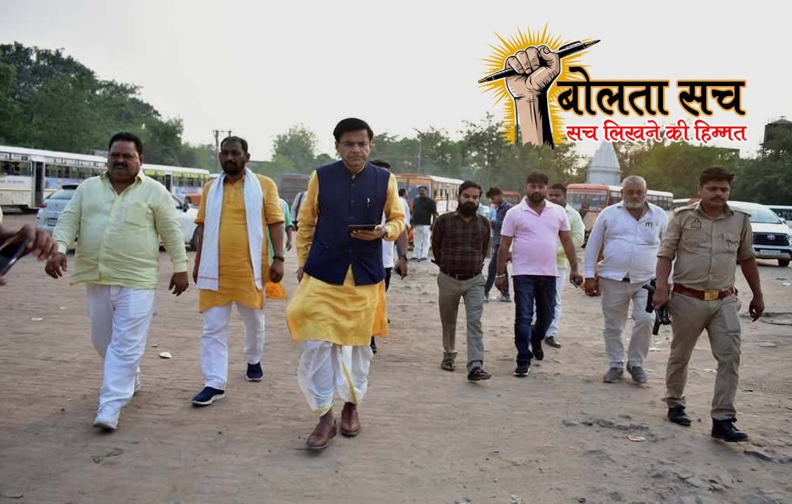 सांसद शशांक मणि पहुंचे