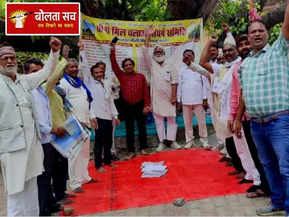 किसानों का लंबा इंतजार