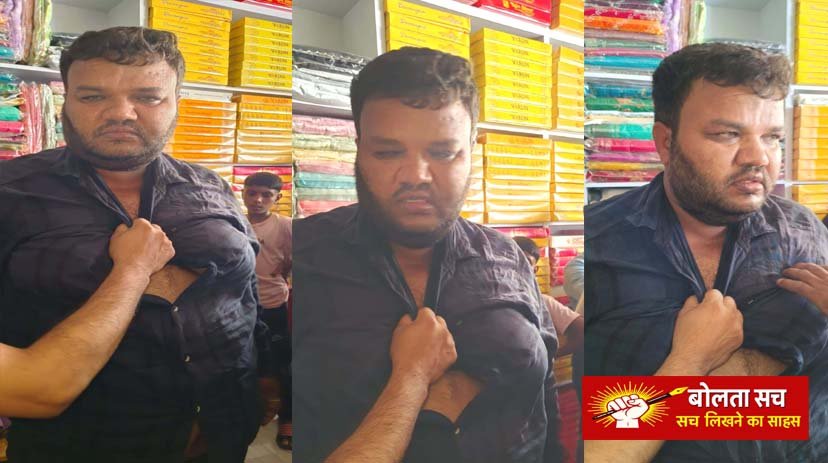 बोलता सच : लोगो द्वारा पकड़ा गया चोर