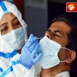 3395 एक्टिव केस दर्ज, क्या लौट रहा है कोरोना संकट?