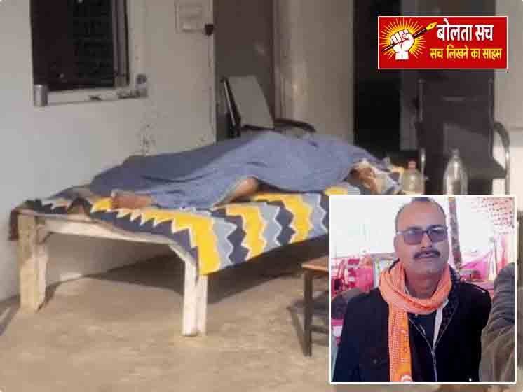 देवरिया की बड़ी ख़बर