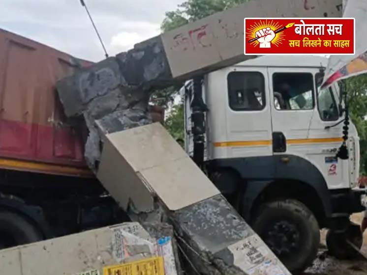 देवरिया में बेकाबू ट्रेलर