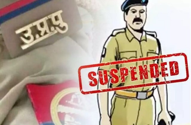 बघौच घाट शिक्षक की