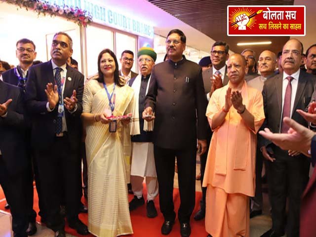 संसद को संशोधन का